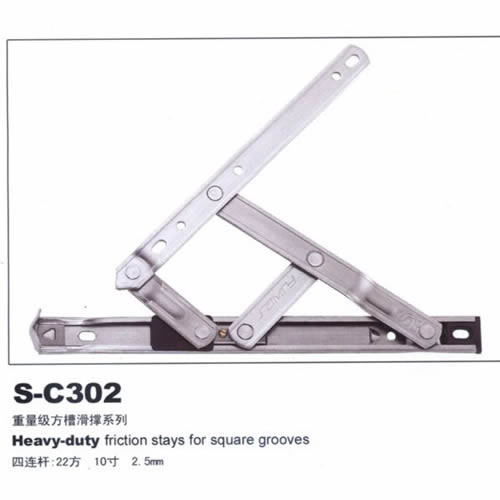 ���ͷ��ۻ��� S-C302