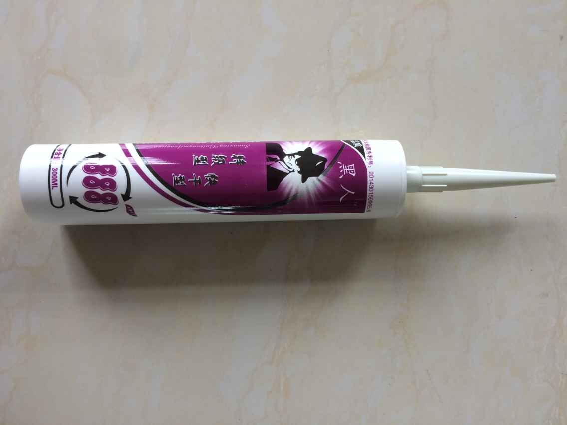 ����888��岣����ͪ�����z��������������ͣ�
