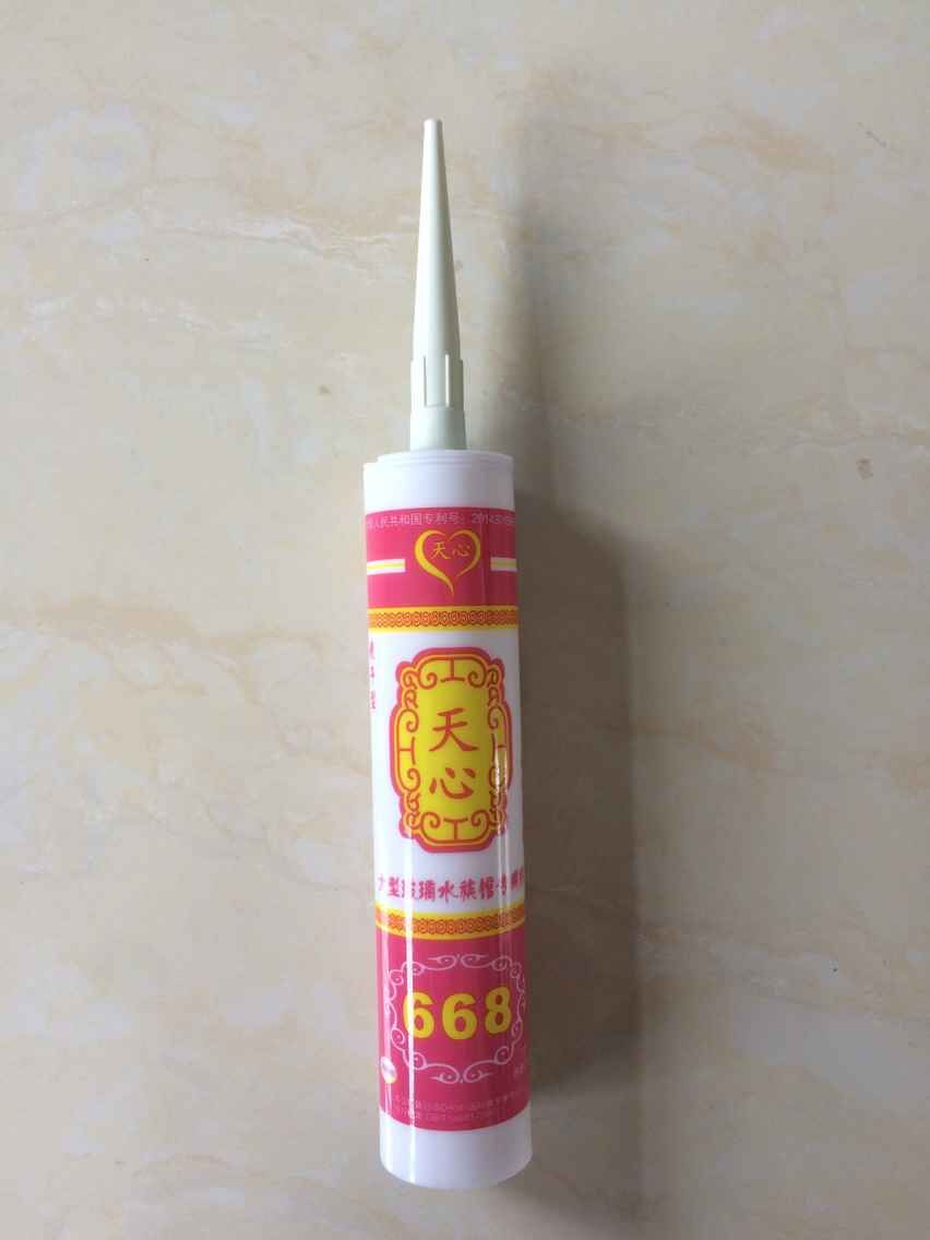 ����668�ؼ����Ͳ��������ܷ��z���ٸ��͡�����׃�ף�