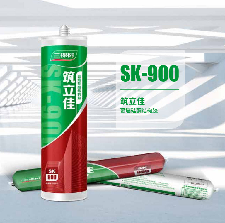 SK-900 ������Ļ����ͪ�Y���z