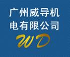 �V������(d��o)�C����޹�˾